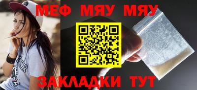 mix Тверь