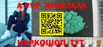 mix Тверь