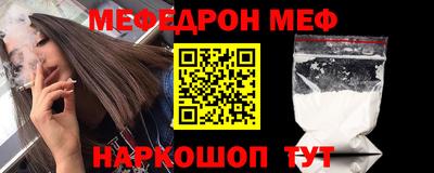 mix Тверь