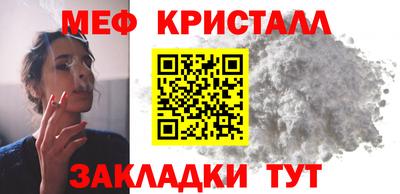 apvp Татарск