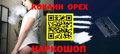 mix Тверь