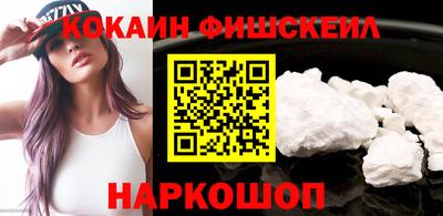 mix Тверь