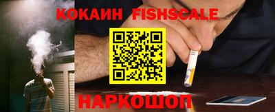 mix Тверь
