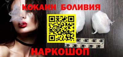 кокс Тара
