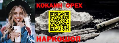 mix Тверь