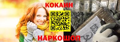 apvp Татарск