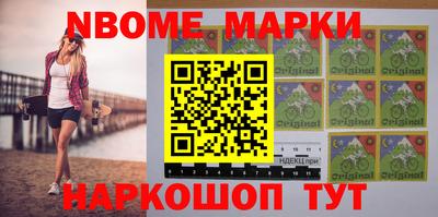 кокс Тара