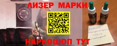 кокс Тара