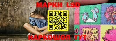 apvp Татарск