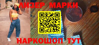 apvp Татарск