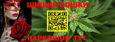 apvp Татарск
