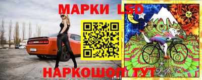 apvp Татарск
