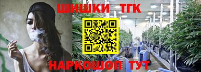 кокс Тара
