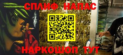 mix Тверь