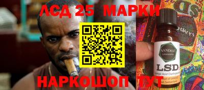 apvp Татарск