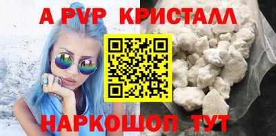 кокс Тара