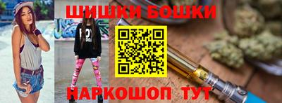 apvp Татарск