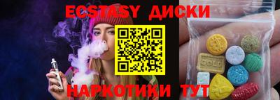 кокс Тара