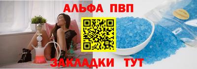 mix Тверь