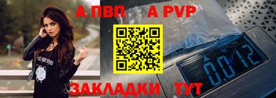 кокс Тара