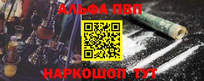 mix Тверь