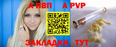 кокс Тара