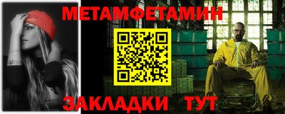 mix Тверь