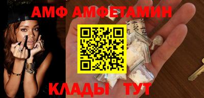 кокс Тара