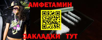 mix Тверь