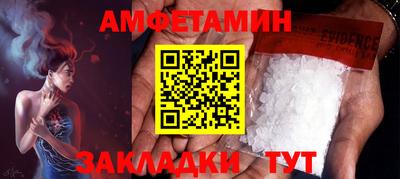 apvp Татарск