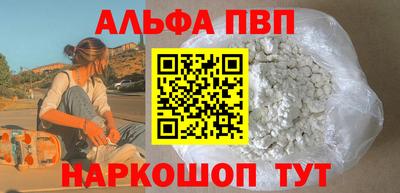 кокс Тара