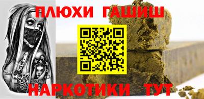 кокс Тара