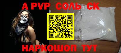 кокс Тара