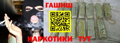 кокс Тара