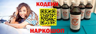 кокаин VHQ Тула