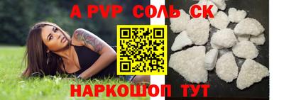 mix Тверь