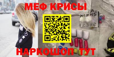 apvp Татарск