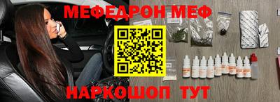 apvp Татарск
